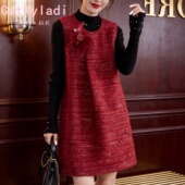 CATHYLADI红色小香风圆领背心裙2026年冬季 时尚 优雅轻奢连衣裙女