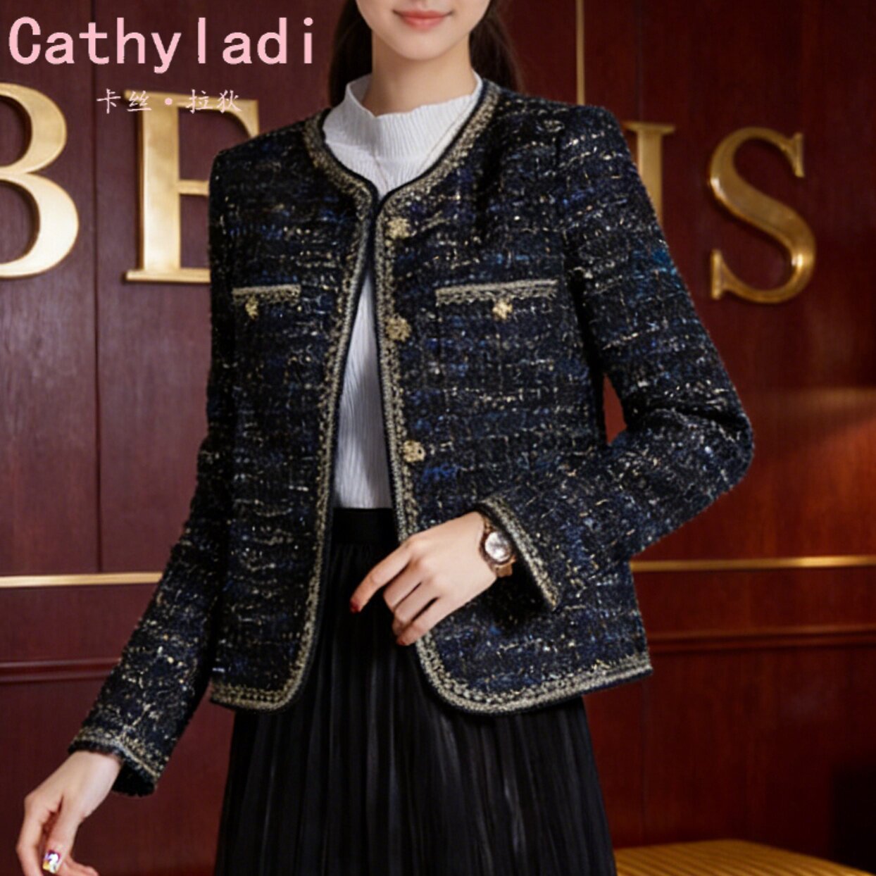 CATHYLADI高级感时尚优雅气质小香风外套2025年秋冬季轻奢短外套