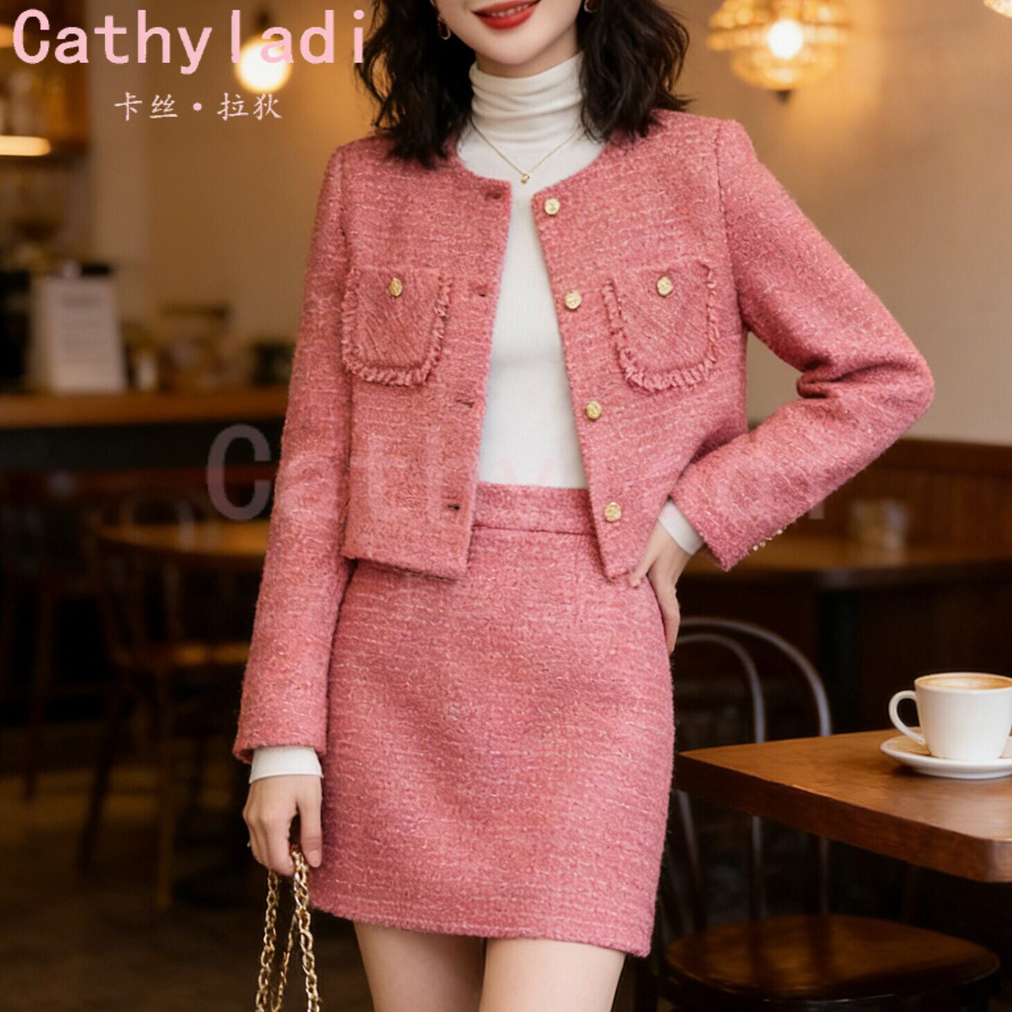 CATHYLADI小香风粉色套装秋冬季新款小个子气质外套半身裙两件套