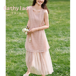 连衣裙 CATHYLADI甜美温柔拼接背心裙2025年夏季 新款 时尚 气质无袖