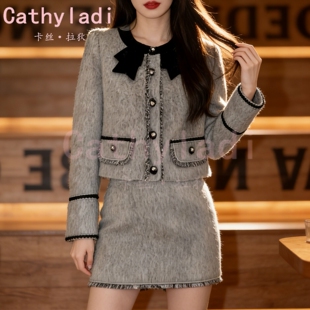 CATHYLADI新款小香风名媛套装2025年秋冬季加厚外套半身裙两件套