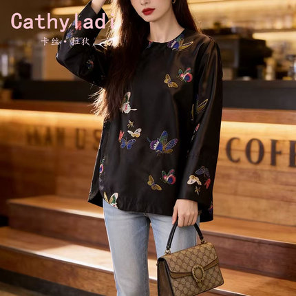 CATHYLADI新中式圆领刺绣衬衫2026年春季气质宽松休闲百搭上衣女