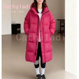 CATHYLADI宽松玫红色气质羽绒服2025冬季加厚中长款过膝保暖外套