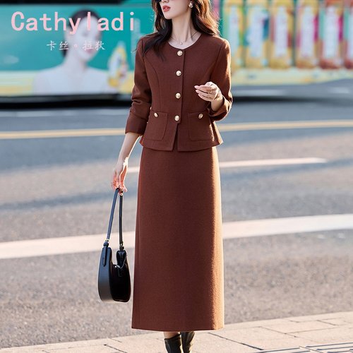 CATHYLADI小香风气质毛呢套装裙