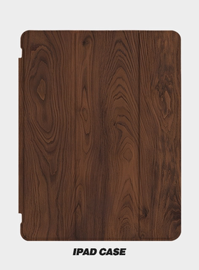 木板纹理艺术ins小众适用平板壳iPad7/8/9/10壳2020带笔槽Air2/3/4/5苹果2021第九代11Pro三折min