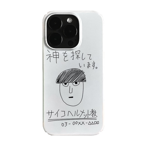 灵能百分百线条涂鸦小众动漫卡通iPhone17pro+苹果16promax菲林手机壳新款14/15mini的适用华为p60pro