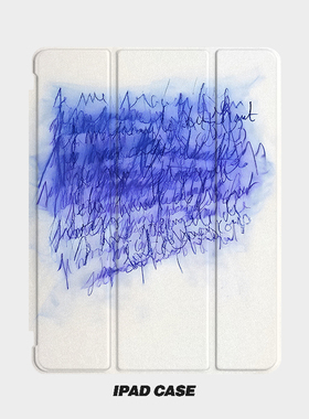 蓝色混乱笔迹艺术ins小众适用平板壳iPad7/8/9/10壳2020带笔槽Air2/3/4/5苹果2021第九代11Pro三折min