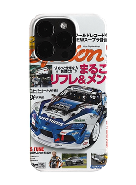 赛车艺术潮流复古Y2K小众高级感卡通iPhone14pro+苹果15promax菲林手机壳新款13/12mini的适用华为p6