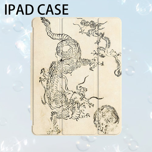 中古风龙艺术ins小众适用平板壳iPad7/8/9/10壳2020带笔槽Air2/3/4/5苹果2021第九代11Pro三折min