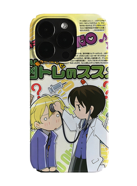 樱兰高校海报艺术小众适用高级感卡通iPhone14pro+苹果15promax菲林手机壳新款13/12VIVO90