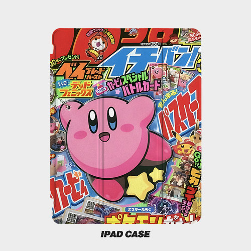 星之卡比海报艺术ins小众适用平板壳iPad7/8/9/10壳2020带笔槽Air2/3/4/5苹果2021第九代11Pro三折min