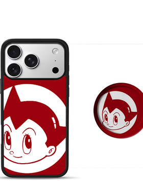 红色男孩动漫二次元小众磁吸MagSafe适用高级感卡通iPhone17pro+苹果16promax菲林手机壳