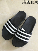 Sandales femme OTHER   en plastique - Ref 2668288 Image 11