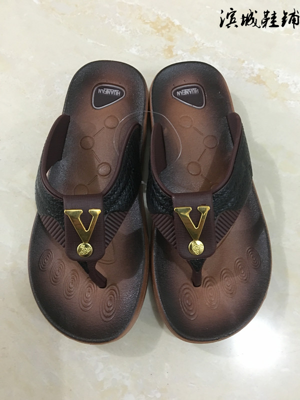 Pantoufles enfants en autre pour été - semelle PU - Ref 1011709 Image 3