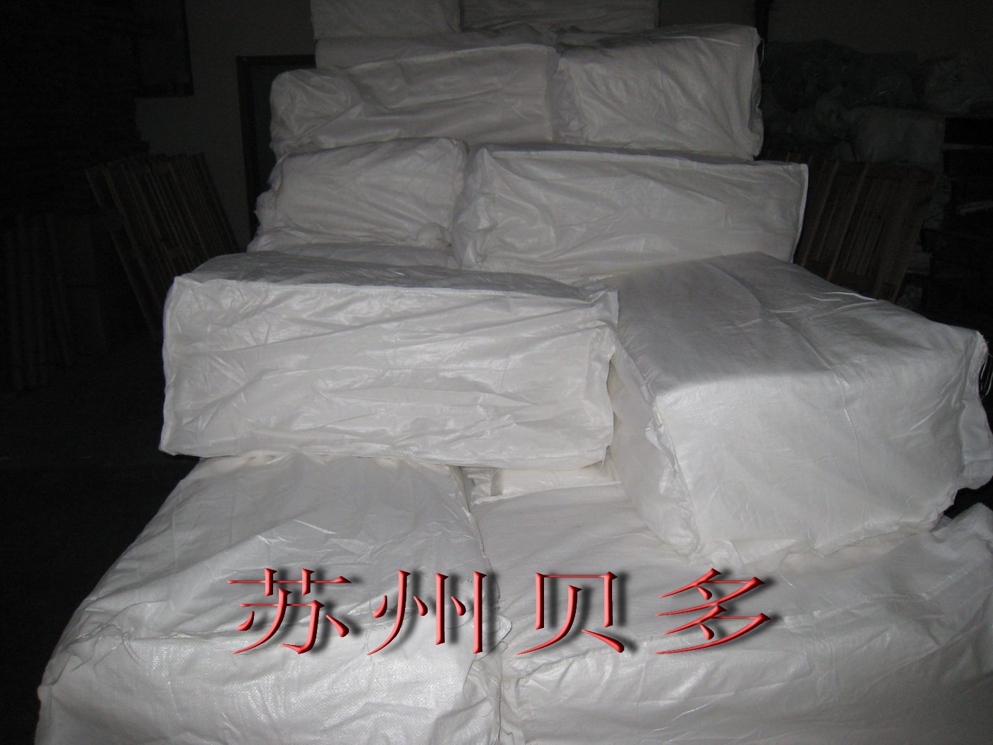 包邮PP-1PP-2工业吸油棉吸油毡船用海事码头水面溢油吸附1*2m10kg
