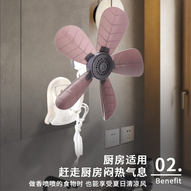 厨房专用电风扇小家用厕所风扇卫生间专用微风小型2025新款壁挂式