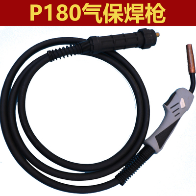 上海通用一体机气保焊枪原装