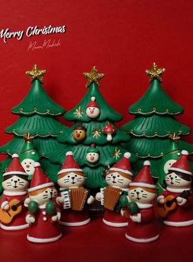 猫猫乐团桌面圣诞节公仔可爱礼物