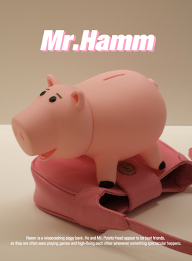 复古粉红猪仔HAMM火腿猪存钱罐小猪玩具公仔总动员摆件可爱礼物