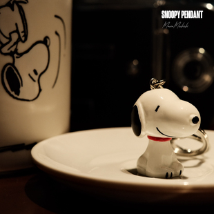 复古超可爱史努比比格犬公仔钥匙扣挂件包包钥匙扣包饰情侣礼物