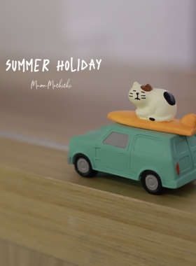 猫猫冲浪摆件公仔装饰模型摆件