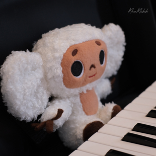 迷人的经典复古怀旧Cheburashka白色大耳猴毛绒公仔可爱玩偶摆件