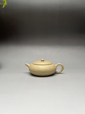 《香玉堂-平安壶》原矿梨皮段泥薄胎小品壶100cc