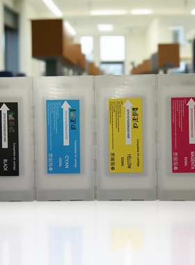 兼容诺日士墨水盒适用NORITSU D701 D703 D1005打印机含芯片 墨盒