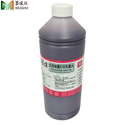 993X页宽打印机墨水墨颂页宽墨水