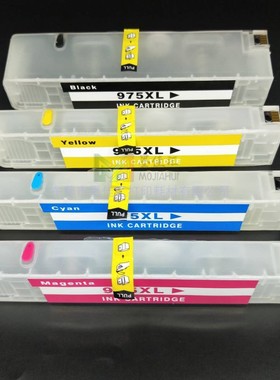 兼容惠普477dw/452dw/577dw/552dw/577z 打印机 HP975XL填充墨盒