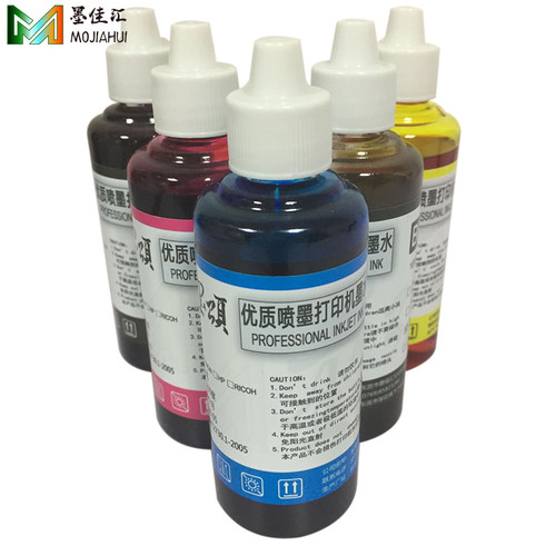 BCI380/381照片染料墨水