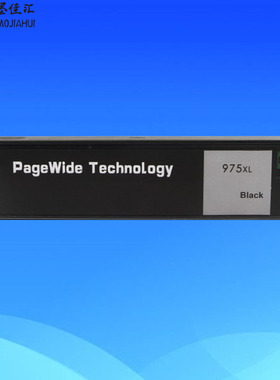 975X墨盒适用HP Pagewide 452dn/477dn/dw/552dw/577dw墨水夹