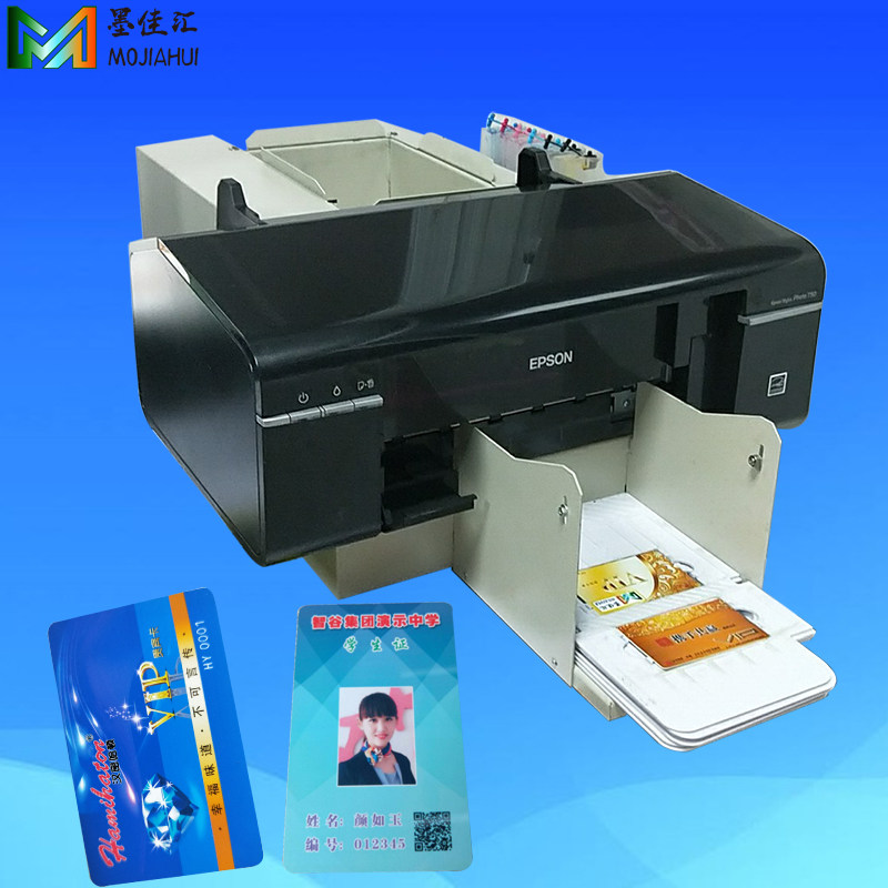 MJH 베스트셀러 PVC 카드 제작 기계 전자동 CD 카드 프린터 IC 카드 제작 및 인쇄 장비