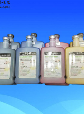 户外写真弱溶剂墨水兼容罗兰 DX4 DX5 DX6 DX7 TX800 XP600 低味