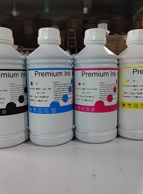 兼容佳能 IP3300/IP4200/IP4300/IP4500喷墨打印机填充染料墨水