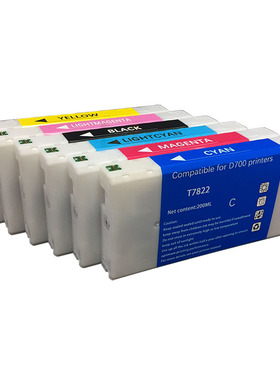 墨颂 T43W1墨盒适用爱普生D880干式影像打印机染料墨水盒 芯片