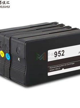 hp 952xl墨盒适用惠普HP OfficeJet Pro8740 8210 8216 8725墨盒