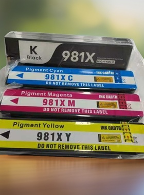 适用 HP981X墨盒 pro 556XH X556DN 586DN 586F 586Z再生墨盒981A