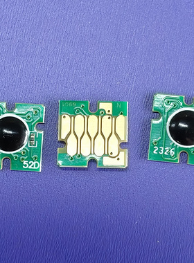 S30680墨盒芯片 T6901T6902T6903T6904 S50680墨盒芯片弱溶剂墨水