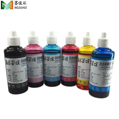 兼容填充墨水MG6530BCI350墨水