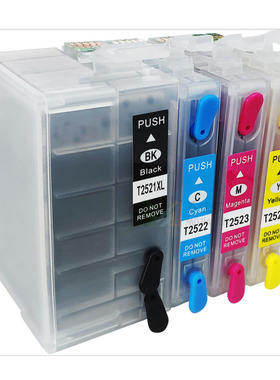 墨颂T252填充墨盒 WF7610 7110  7620 3620打印机25X连供墨水盒