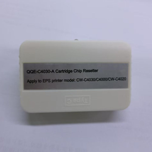 SJIC44P复位器C4030C4020解码器