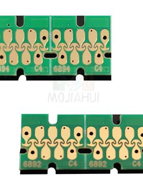 T6891 T6892 T6893 T6894芯片 S30670 50670打印机墨盒可复位芯片
