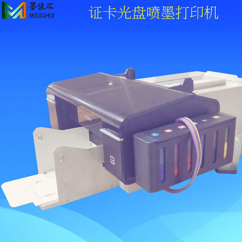MJH 베스트셀러 PVC 카드 제작 기계 전자동 CD 카드 프린터 IC 카드 제작 및 인쇄 장비