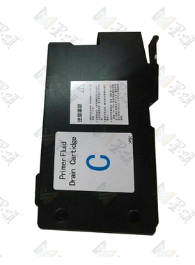 墨颂 适用理光彩色工程机MP CW2200 CW2201颜料墨盒含墨水芯片