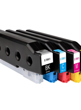 T08C1-T08C4兼容墨盒AM-C5000a C6000a打印机颜料墨水盒含芯片