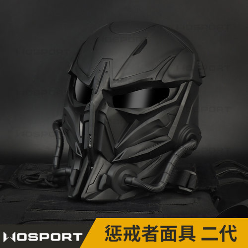 WoSporT 惩戒者面具二代  创意新概念影视道具户外装备装扮面罩