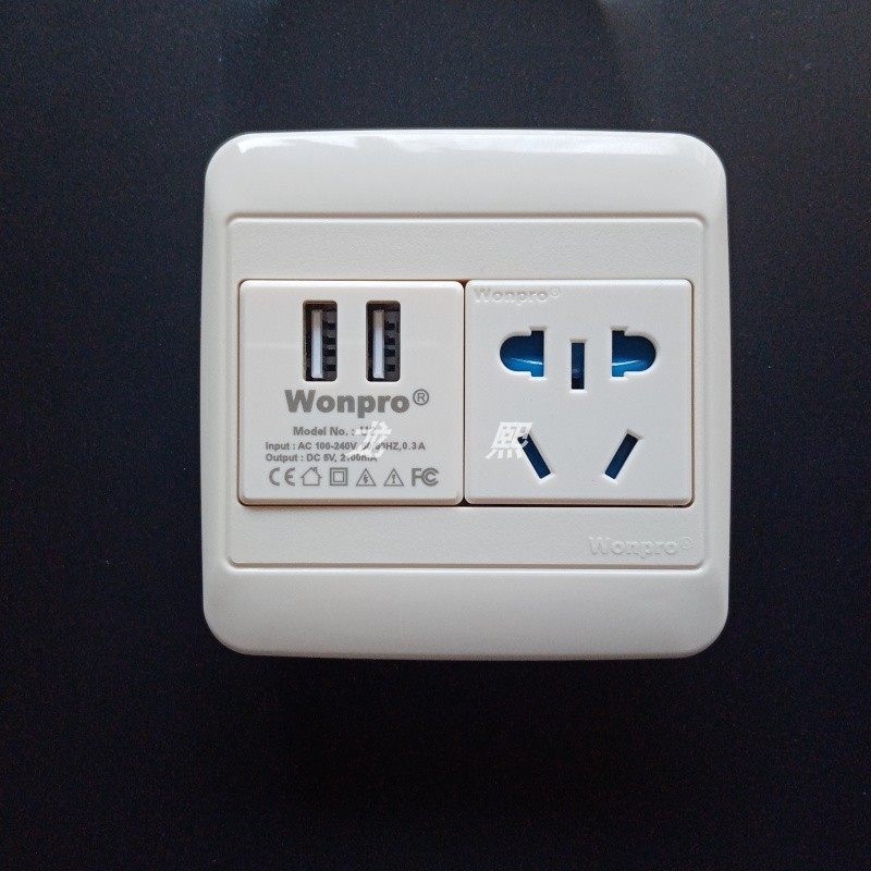 稳不落86型家用墙面明暗装二位双口USB 带新国标五孔插座二三扁插