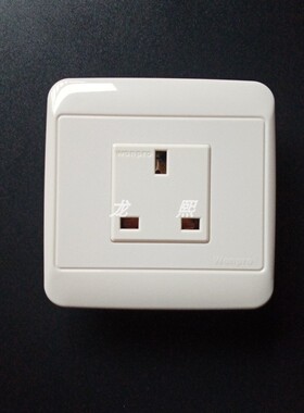 稳不落86型工业设备配电面板家用墙壁明喑装一位英式插座WF-6N.R7