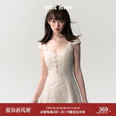 OAKMOO/ 悸动的时光 奶油白简约修身蕾丝拼接连衣裙女夏季肌理感